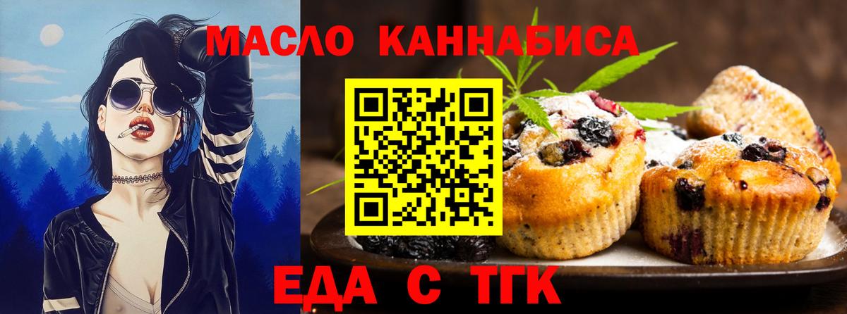Луховицы  Бошки Шишки  Кокаин  Гашиш  APVP СК кристаллы  Меф МЯУ МЯУ кристаллы  Вход с VPN  Гашиш 