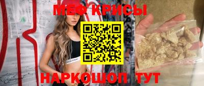 ешки Ипатово