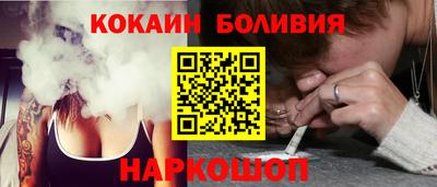 ешки Ипатово
