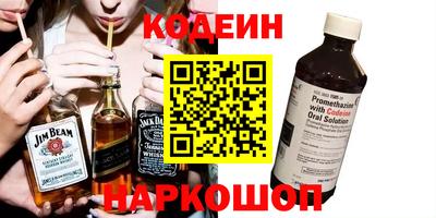 стафф Изобильный