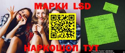 мяу мяу мука Ирбит