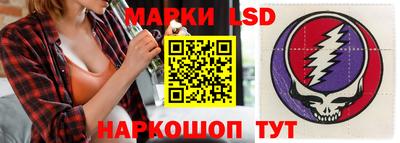 ешки Ипатово