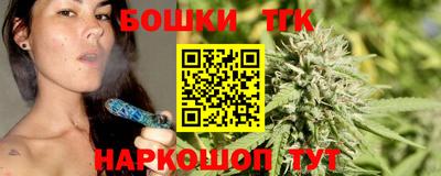 стафф Изобильный