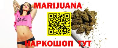 стафф Изобильный