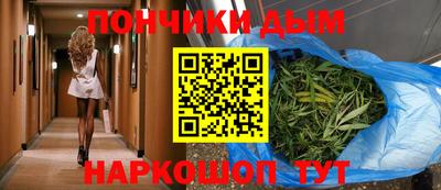 стафф Изобильный