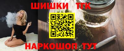 стафф Изобильный