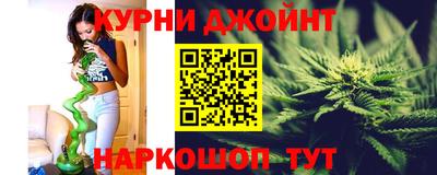 ешки Ипатово