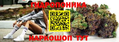 мяу мяу мука Ирбит