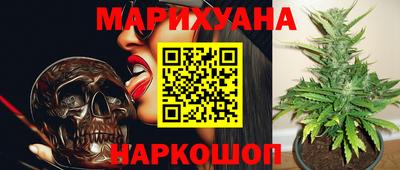 ешки Ипатово