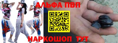 ешки Ипатово