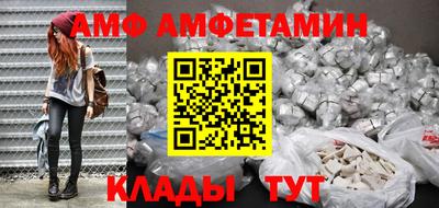 мяу мяу мука Ирбит