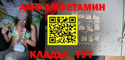 ешки Ипатово