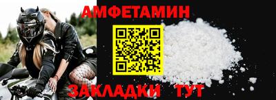 мяу мяу мука Ирбит