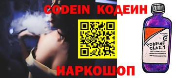 ешки Ипатово