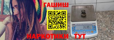 мяу мяу мука Ирбит