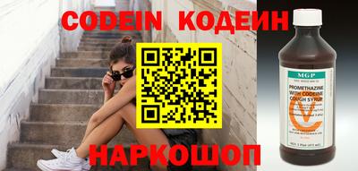 ешки Ипатово